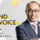 声が届く場所——NPO法人あいだ理事・奥野大地が語る、PODCASTと「貧困の再定義」